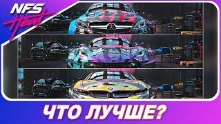 КАКОЕ АВТО DELUXE ИЗДАНИЯ ЛУЧШЕ? / Need For Speed HEAT