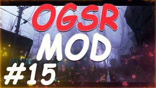 S.T.A.L.K.E.R. OGSR MOD #15 Пленник на базе военных и Арты из вентиляции в подземке Агропрома