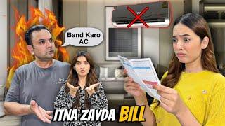 Bijlee ka Bill 2 LAKH sy bhi Zayda agaya|Papa Gussa Hogaye|Sistrology