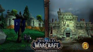 Evolution of Lordaeron & Tirisfal Glades (2004 vs. 2018) Before And After: Battle for Azeroth