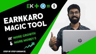 Earnkaro Magic Tool - Auto Posting On Telegram | Earnkaro Unlimited Earning Trick | Lootershub