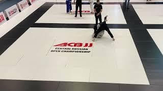 Владимир Мишин vs Леонид Калинин Gi 1/4 ACBJJ CENTRAL RUSSIAN OPEN CHAMPIONSHIP 2023