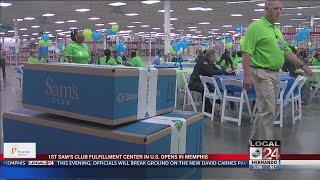 Sam's Club ECommerce Center