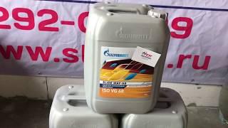 Gazpromneft Slide way 68