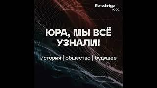 Это долгая война. Как Израиль, «Хезболла», Иран и другие борются друг с другом