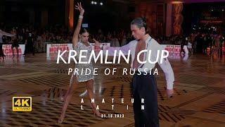 Nikita Pavlov - Anastasia Vasilchenko | Samba | Amateur Latin | Final | Kremlin Cup 2023 | 4K