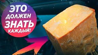 ХИТРОСТИ, КОТОРЫЕ ПОРА ЗНАТЬ КАЖДОМУ ВОДИТЕЛЮ!