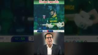 David Miller was Brave but South Africa surrendered #cricket #championstrophy #viralvideo #shorts