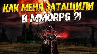 ОГРОМНЫЙ МИР MMORPG ( Karos ) / ПЕРВЫЙ ВЗГЛЯД