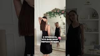 3 признака, что ваш мозг перезагружен