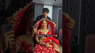 Love Marriage Mat Karna  #shorts #breakup #trending #viralvideos