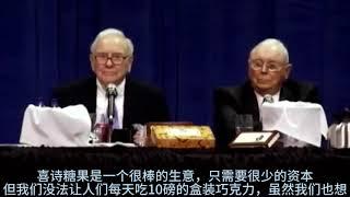 什么是世界上资本回报率最高的生意？