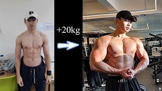 60kg~80kg 까지 +20kg증량 벌크업 성공할 수 있었던 이유