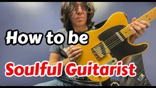 How to be a soulful guitar player? Let me share my phrasing ideas with you