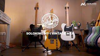 Soloking MT-1 Vintage MKII With Roasted Maple Neck