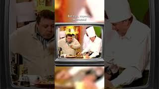 "Кулинарный поединок" с Владимиром Жириновским // 2003 год