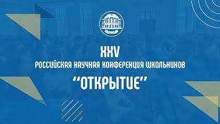 Дизайн формирование среды, которая нас окружает