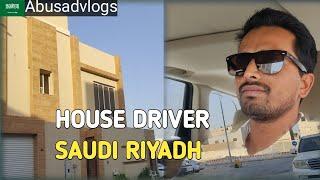 saudi house driver life |||| house driver life in saudi arabia ‎@abusadvlogs 