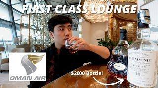 $2,000 WHISKEY TASTING - OMAN AIR FIRST CLASS LOUNGE