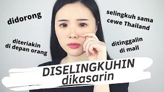 Pengalaman DISELINGKUHIN Yg Paling Menyakitkan (Lelaki Terjahat)