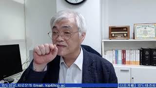 외도하는 남편이 파멸되는 과정(무조건 수순대로 진행된다)