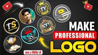 Logo Design | Logo Kaise Banaye | Youtube logo kaise banaye | How to make logo for youtube channel