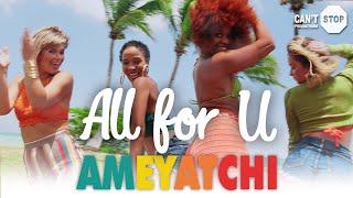 King Serenity x Locko x Sergio Alejandro - All For U (Ameyatchi) [Official Music Video]