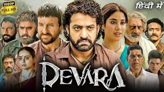 Devara New South Movie Hindi Dubbed 2024 | New South Indian Movies Dubbed In Hindi 2024 Full