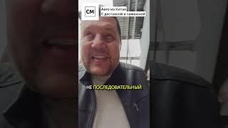 Гибридные авто из Китая