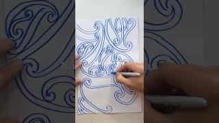 Practice these Māori patterns to improve your flow #flow #maori #practice #drawing #fyp #sketch