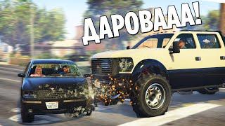 GTA 5 ГОРОДСКАЯ МАСКИРОВКА - ТРОЛЛИНГ СРАЗУ 3 ЧЕЛОВЕК, НО ВСЕ ВЫШЛО ИЗ ПОД КОНТРОЛЯ!