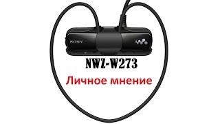 Копия MP3-плеера Sony NWZ-W273 из Китая (мнение)