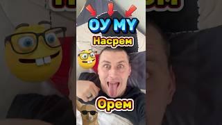 Собачка Сырун, Или Как Орнуть В катке  #clutch #csgo #esportscsgo #ксго #дотка #cs2 #gaming