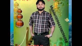 irfan12/wb.vehari
