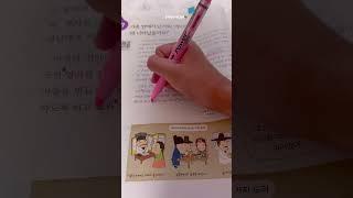 Study vlog#14년생 #레뿌#공부브이로그 #알고리즘 #관리자님추천뜨게해주세요