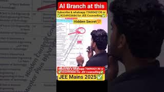 JAC Delhi Cut off 2025 | Josaa counselling started 2025 | JEE Mains 2025 | Counselling 2025 #cse