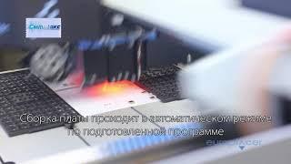 Самое простое решение