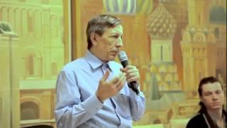 Лекция Леляка А. И. Санкт-Петербург 20.02.2014 (часть 3)