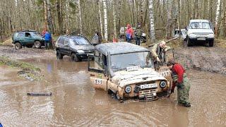 Рейд памяти синявинские высоты 2021 год / offroad extreme