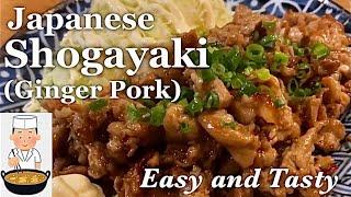 SHOGAYAKI (Ginger Pork) Recipe | Japanese Singing Cooking Man