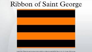 Ribbon of Saint George