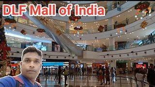 DLF Mall Of India | DLF Mall Noida Sector 18 | DLF Mall Video |