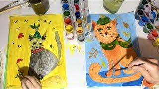 Рисование красками для детей от 6 до 9 лет • Кот