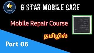 Redmi y2 blue Display | Mobile Repair In Tamil Part 06 |G Star Mobile Care