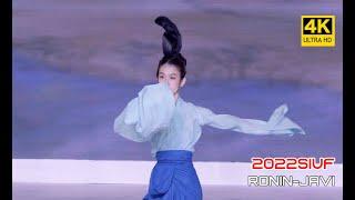 2022SIUF国际超模大赛-传统舞蹈