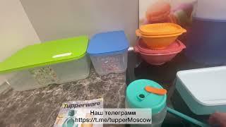 Чудо банка 550мл МОЙ КРАТКИЙ ОБЗОР #tupperware