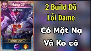 Top 1 Tulen Lên Hai Build Đồ Lỗi Dame Có Mặt Nạ và Không Cần Mặt Nạ | Liên Quân Rov Aov