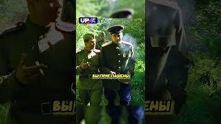 Разъяснил план действий при выполнении спецоперации  #кино #сериал #сериалы #фильм