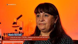 Ирина Осипова - о наставнике жизни: "Она олицетворяла доброту, искренность и порядочность"