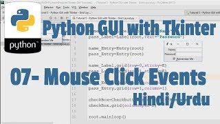 Python GUI with Tkinter - 07 - Mouse Click Events in Hindi/Urdu